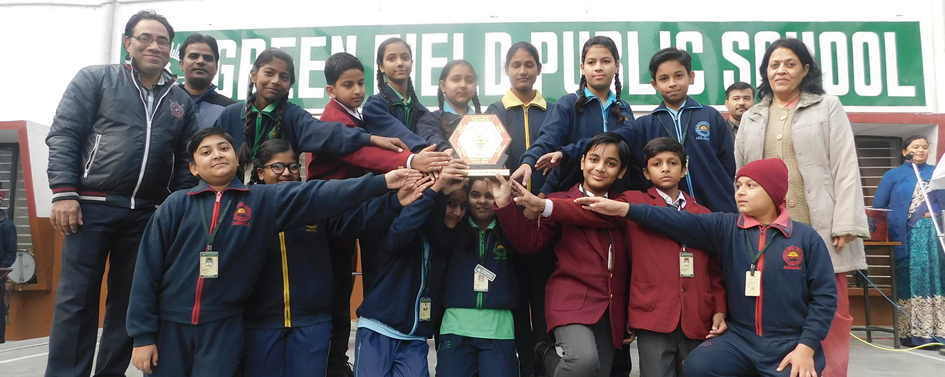 Green Field Public School